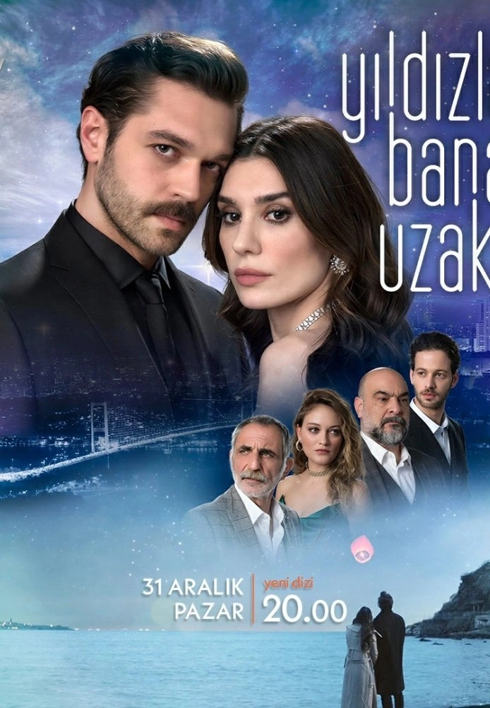 Звезды вдали от меня турецкий сериал