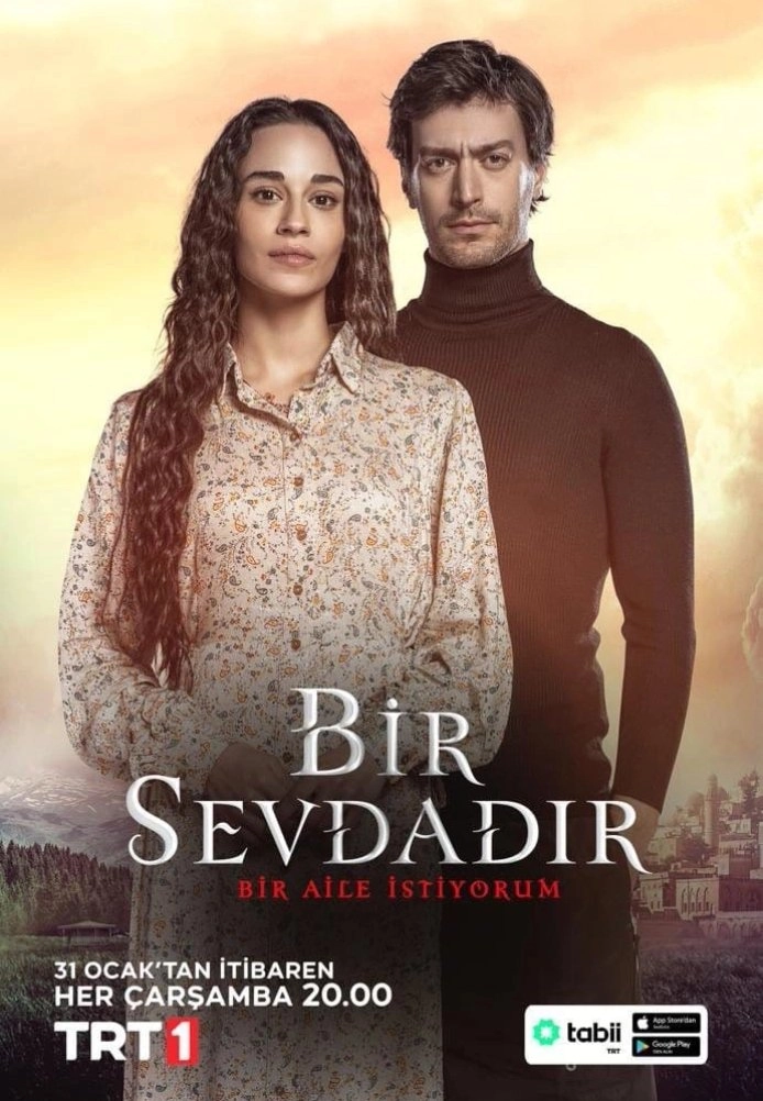 Подробнее о турецком сериале «Одна любовь»