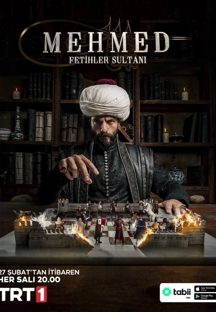 Мехмед: Султан Завоеватель турецкий сериал