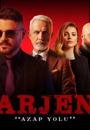 Подробнее о турецком сериале «Арген»
