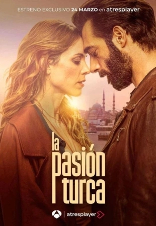 Турецкая страсть турецкий сериал